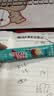 雀巢（Nestle）1+2生椰拿铁低糖*速溶咖啡三合一冲调饮品90条 实拍图