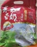 永和豆浆经典AD高钙豆奶粉1020g 共34小包含多种维生素 高蛋白 即食早餐 实拍图