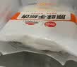 思念原味手抓饼3kg25片 馅饼速食葱油饼儿童早餐速冻半成品送礼 实拍图