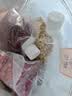 十月稻田 黄豆 2斤 东北大豆 非转基因 打豆浆料包 发豆芽 营养速食早餐 实拍图