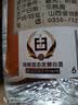 汾酒黄盖玻汾 清香型白酒48度 475mL*12瓶 整箱装 纯粮酒 实拍图