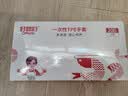 好媳妇一次性手套 盒装TPE200只厨房家务耐磨清洁家用耐用 实拍图