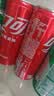 可口可乐（Coca-Cola）经典口味 汽水 碳酸饮料330ml*6罐 实拍图