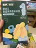 英氏婴幼儿香米米饼原味随享尝鲜 婴儿零食磨牙饼干营养米饼16g 实拍图