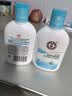 大宝【丁禹兮推荐】SOD清爽保湿凝露100ml*2乳液面霜擦脸油补水护肤品 实拍图