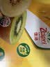 佳沛（zespri）金奇异果25-27粒原箱特大果124-146g猕猴桃水果礼盒 实拍图