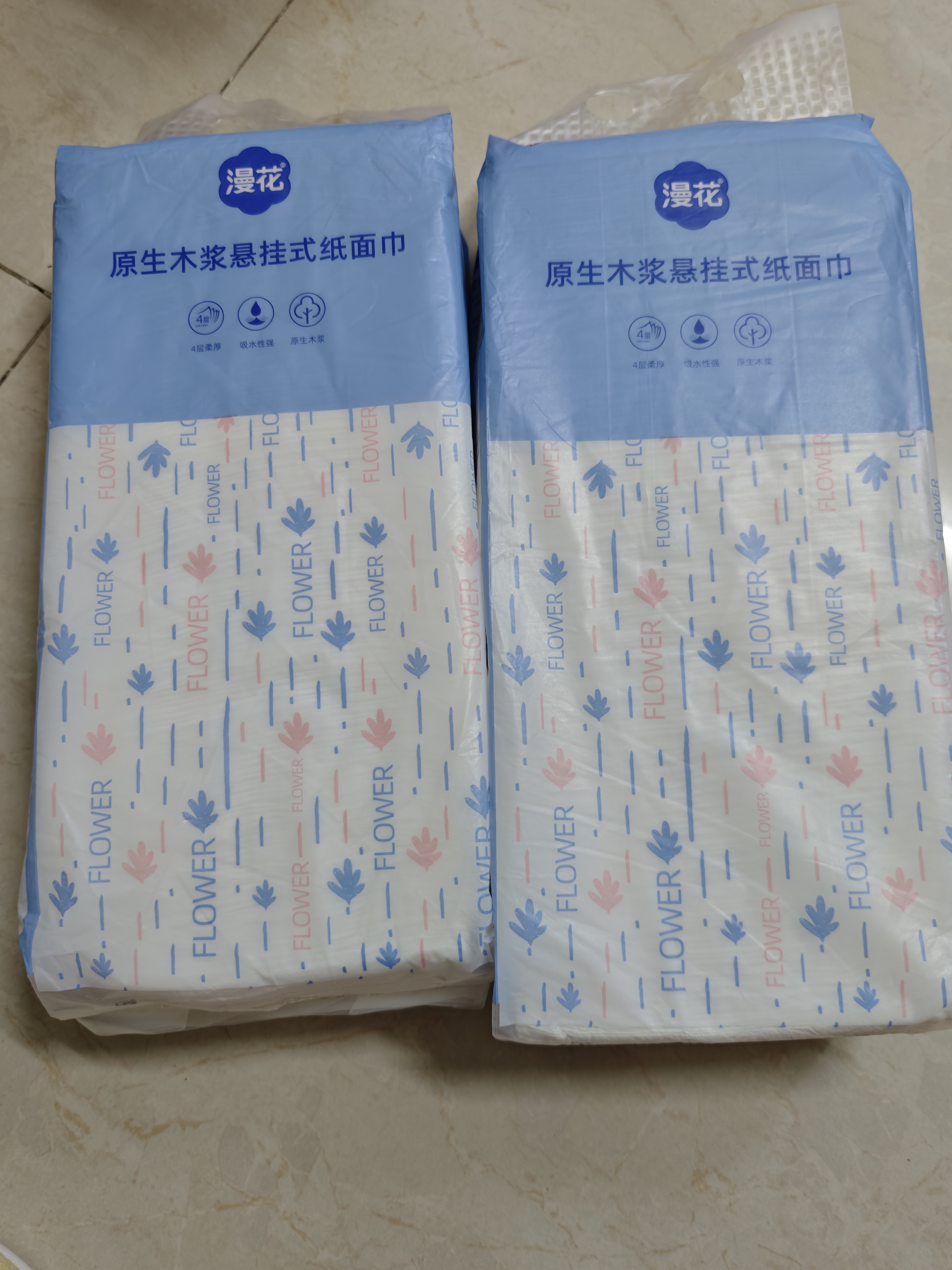 漫花挂墙抽纸大包纸巾家庭实惠装卫生间厕所挂壁式家用卫生纸悬挂厕纸 爆款蓝色挂抽 4层 320抽*2提 实拍图