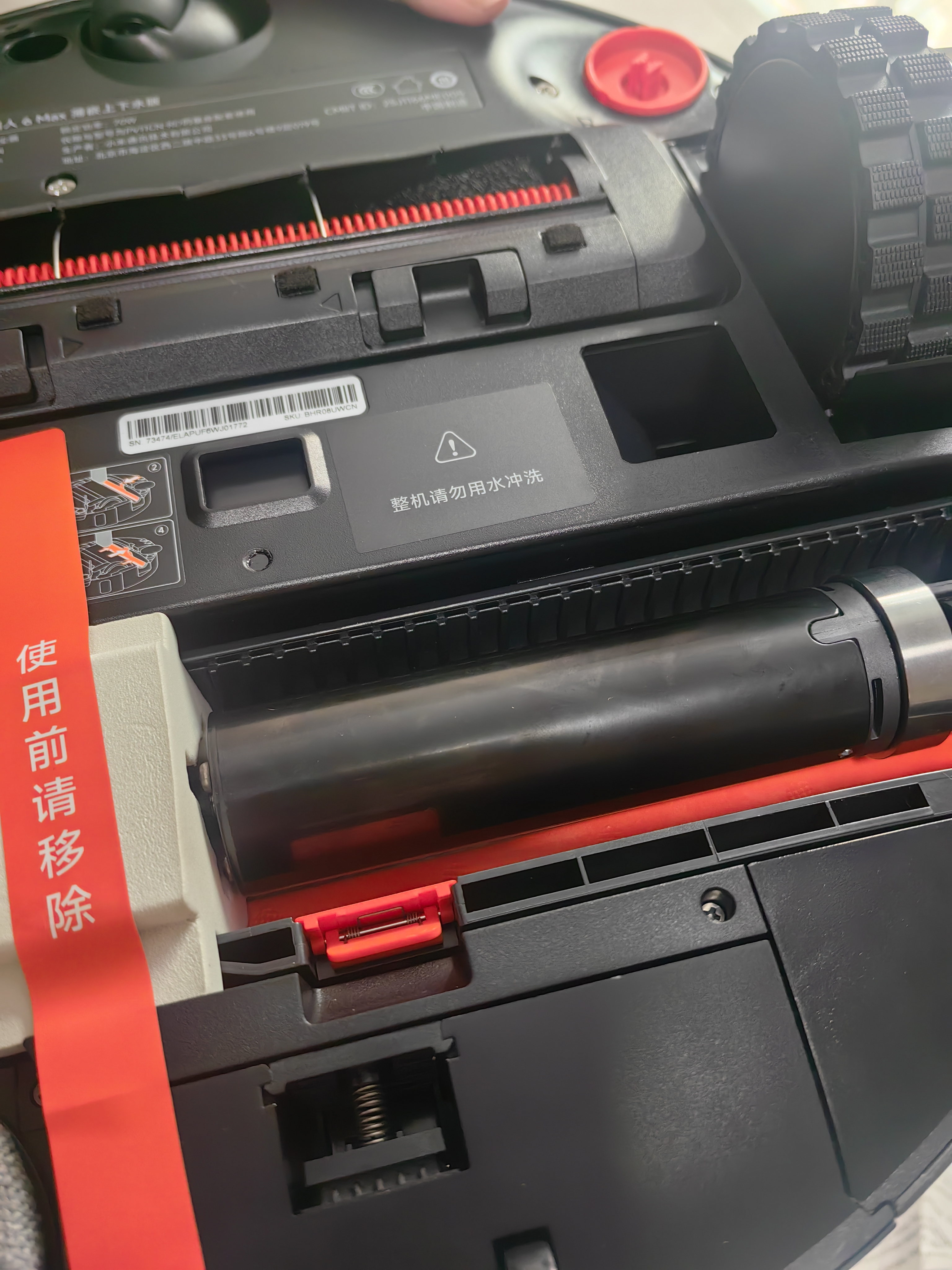 米家【小米发布会同款】扫地机器人6 Max AI三摄精准识别  首创三外扩极致覆盖上下水版 实拍图