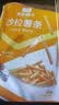 良品铺子沙拉薯条140g 膨化食品休闲零食小吃小袋装 实拍图