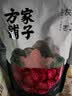方家铺子中华老字号 新疆灰枣500g 1斤红枣果干新疆特产 泡茶煲汤煮粥零食 实拍图