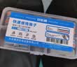 安达通 快速接线端子 按压式接线连接神器电线头卡子分线接头 二进二出10只装 实拍图