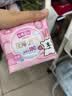 七度空间卫生巾极薄透气棉柔迷你巾套装180mm56片【新国标认证】 实拍图
