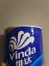 维达（Vinda）有芯卷纸 蓝色经典4层160克*27卷 厚韧耐用 卫生纸卷筒纸纸巾整箱 实拍图