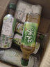 麒麟（KIRIN）日本进口麒麟生茶饮料瓶装网红无蔗糖茶饮夏季办公室清凉饮品 麒麟低咖啡因绿茶饮料430ml*4瓶 实拍图