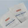 京东京造洁影镜片清洁湿巾100片 眼镜清洁湿巾纸 眼镜擦相机湿巾纸 小号 实拍图