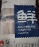 鲜京采舟山实心段带鱼段2.4斤 纯肉段无内脏【京东自有品牌】 实拍图