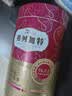 弗列加特96%高肉含量主食营养猫条 成猫湿粮 混合装15g*300支 实拍图