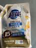 超能洁净柔护洗衣液袋装低泡护色深层去渍持久留香手洗机洗批发旗舰 【到手2斤】1kg*1袋 实拍图