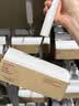 MUJI  扫除用品系列 地毯除尘滚轮/替换纸 滚筒mini粘毛器 地毯除尘滚轮替换纸 斜撕式 长16cm/90圈/3个组 实拍图