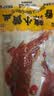 三只松鼠香酥小黄鱼香辣味96g/袋 小鱼仔鱼干肉食海味零食即食海鲜无污染 实拍图