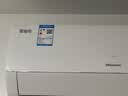 海信空调智省电Ultra1.5匹【价保11.11】挂机外机双排铜管一级能效变频大薄荷KFR-35GW/A330UPro-X1白 实拍图