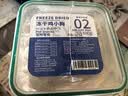 WEYES冻干鸡小胸500g桶装宠物猫狗零食肉干营养高蛋白适口性好 实拍图