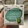 伊可新维生素AD滴剂（胶囊型）50粒0-1岁 婴儿ad 新生儿ad维生素ad滴剂 ad伊可新ad 实拍图