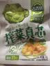 吉香居榨菜真芯25g*20袋减盐早餐榨菜0添加脂肪咸菜下饭菜清淡学生榨菜 实拍图