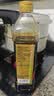 千禾御藏本酿380天酱油1.17kg*2【0添加特级生抽】炒菜提鲜凉拌 实拍图