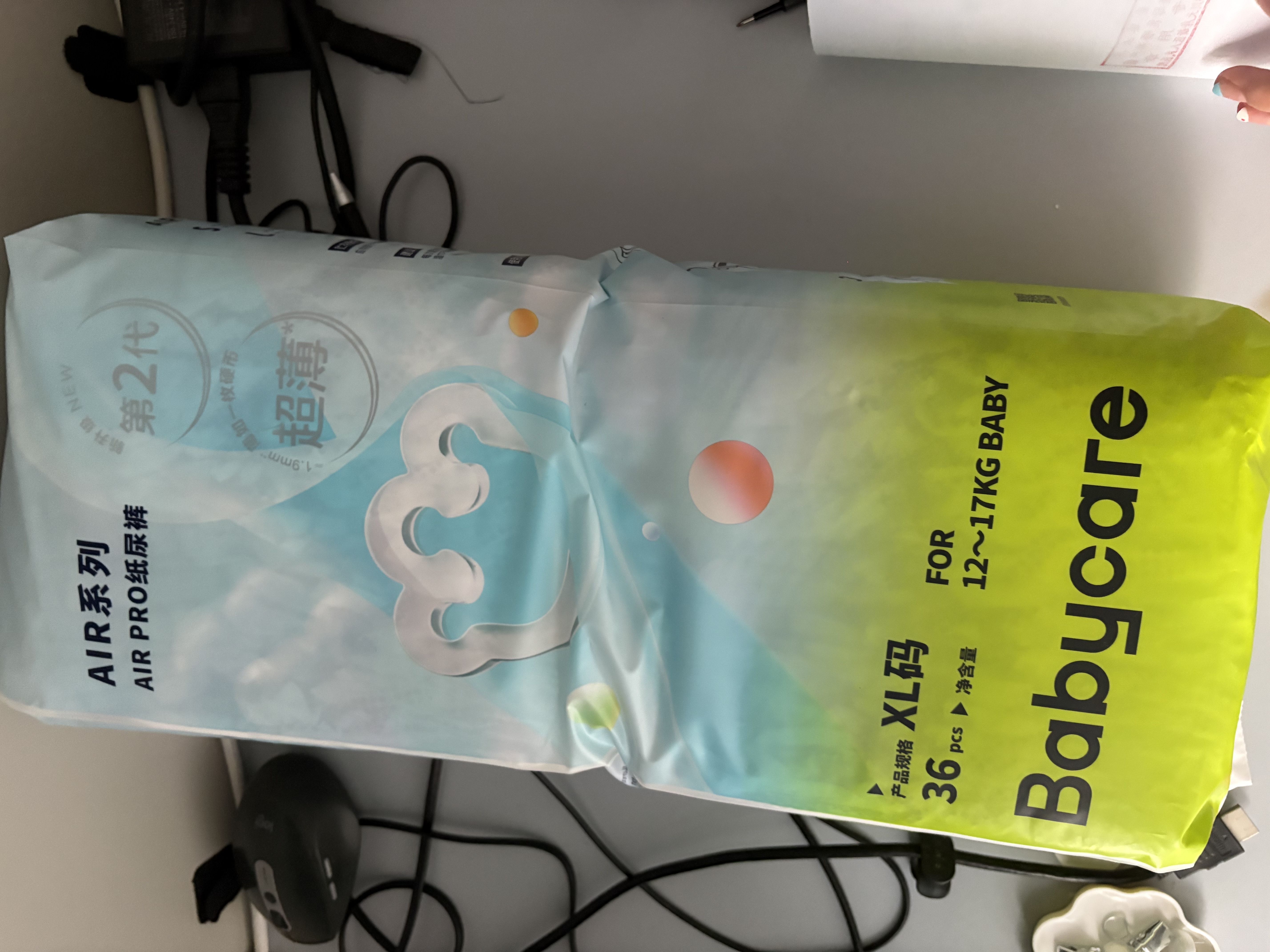 【回购专属】Airpro纸尿裤加大号XL36片(12-17kg) 婴儿尿不湿夏日 实拍图