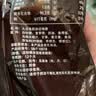 大白兔 奶油话梅糖500g(约100颗) 休闲糖果零食上海特产 实拍图