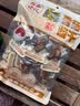原本记忆湖南平江特产长保380g解馋代餐开袋即食孕妇休闲小零食香菇豆干 实拍图