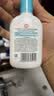大宝【丁禹兮推荐】SOD清爽保湿凝露100ml*2乳液面霜擦脸油补水护肤品 实拍图