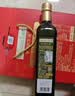 爷爷的农场特级初榨橄榄油礼盒热炒油500ml*2 进口食用油团购送礼保真橄榄油 实拍图