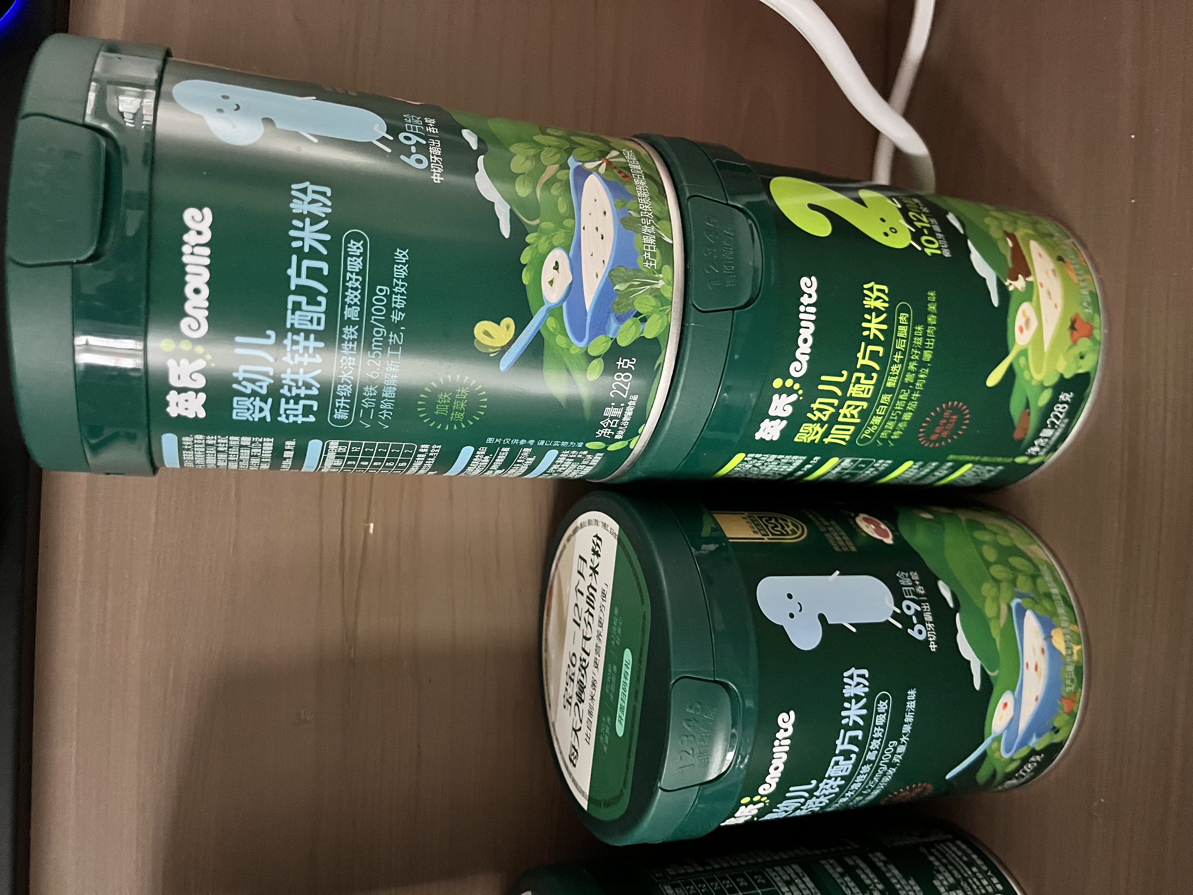 英氏婴幼儿米粉菠菜加铁加钙228g宝宝辅食钙铁锌营养米糊6月+ 实拍图