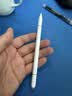 倍思【包邮】电容笔触屏笔触控笔手写笔switch平板磁吸手机通用适用iPad苹果华为小米荣耀 实拍图