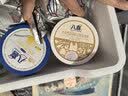 八喜冰淇淋 雪糕 生牛乳 朗姆口味550g(880ml)*1桶 家庭装 桶装 实拍图