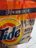 汰渍净白去渍洗衣粉10斤装 强效去渍 持久留香 大袋批发非皂粉家庭装 实拍图