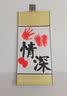轩玺鱼籽金蜡染宣纸四尺整张作品纸书法专用国展仿古洒金六尺对开投稿参展比赛专用小楷隶书万年红宣纸 中仿古 5张（买3送1） 四尺对开【34cm*138cm 实拍图