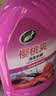 龟牌（Turtle Wax）樱桃爽洗车液2L汽车洗车泡沫液强力去污清洁高泡洗车水蜡清洗剂 实拍图