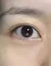 白云山眼部抗皱植萃精华油紧致淡化细纹眼袋黑眼圈补水保湿两瓶装40ml 实拍图