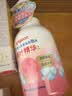 贝亲（Pigeon）洗发水沐浴露 含桃叶精华 洗发沐浴二合一  四季通用 500ml*2 实拍图