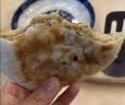 思念牛肉粉丝馅饼1.15kg10片肉饼馅饼早餐面点儿童早餐半成品送礼 实拍图