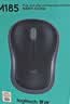 罗技（Logitech）M185鼠标 无线鼠标 办公鼠标 对称鼠标 黑色灰边 带无线2.4G接收器 实拍图