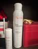 雅漾（Avene）舒泉保湿喷雾300ML 补水舒缓修护敏肌爽肤水护肤晒后湿敷换季礼物 实拍图