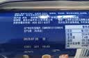 麦维他（McVitie's）麦味滋燕麦粗粮消化饼干255g 进口零食下午茶 健康零食 实拍图