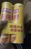 乐事（Lay's）无限薯片 醇香原味 104克*2罐 208克 休闲零食 膨化食品 实拍图