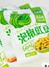 吉香居泡椒豇豆25g*10袋减盐酸豆角下饭菜即食泡菜咸菜酸豇豆酸辣 实拍图