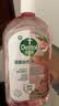 滴露（Dettol）衣物消毒液自然香氛洗衣除菌液除螨 48h留香1000ml*1灭活白念珠菌 实拍图