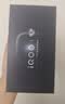 vivo iQOO 16 16+1TB传奇 2K165Hz三星珠峰屏 自研电竞芯片Q4 第六代骁龙8超级至尊版 游戏手机iqoo16 实拍图